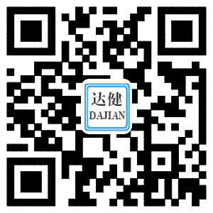 熱(rè)烈祝賀我司手機官方網站榮耀上線!